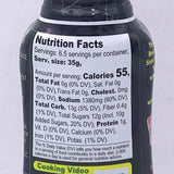 Daisho Japanese Yakiniku - Black Pepper Sauce 8.64oz/(245g)
