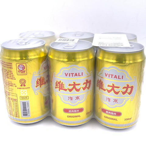 Vitali Soda - Original Flavor330mlX6Bottle維大力汽水原味