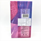 Hinodeya Seika Shiroebi Kikou Rice Cracker 3.94oz / 112g (16pcs)