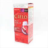 Hoyu Cielo Ex Hai Color Cream - 4MP Maple Brown楓木棕