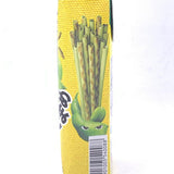 Glico Pocky Snack - Edamame Flavor 36g