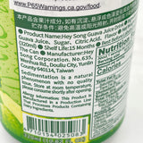 Heysong Guava Juice Drink 320mlx4cans黑松芭樂汁