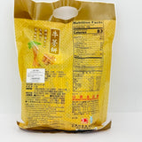 Jih Hsiang Great Burdock Biscuits 300g日香牛蒡餅