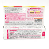 Kobayashi Elbow & Knee EX Melanin Peeling Cream 15g