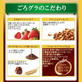 Nissin Goro Gura Van Houten - Chocolate Strawberry Van Houten Blend 320g可可风味格兰诺拉营养麦片