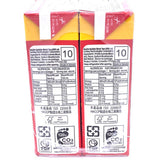 Nulife Bubble Black Tea 300mlx6pack生活泡沫红茶