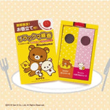Kameyama x Rilakkuma 2 Favor Aroma Incense Sticks(Cake & Tropic Juice)双味短线香蛋糕香热带果汁香