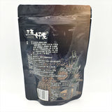 San Wu Hao You Salt And Pepper Fried Bread Stick 45g 三五好友椒鹽老油條