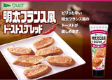 Kewpie Verde Mentai French Style Toast Spread 100g法式明太子風味吐司醬