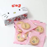 Nagatoya X Sanrio Hello Kitty Printed Cookies 10pcs Hello Kitty長方形罐裝印花曲奇餅