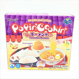 Kracie Popin Cookin DIY Candy Making Kit with English Instructions, Assorted Variety Set, Multiple Packs Tanoshii Bento, Ramen and Waffle, Cakes, Sushi and Donuts, Hamburger, and Kawaii Gummy Land, Perfect For Kids (Pack of 8)