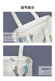 Hello Kitty Canvas Bag - Orange 帆布包 (Size33cmX38cm)