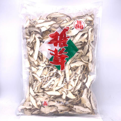 Marusho Sansho Shiitake Dried BlackMushrooms - Sliced 16oz/454g