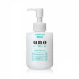 Shiseido Uno Skincare Tank Mild 160ml男士三效合一温和保湿调理乳液