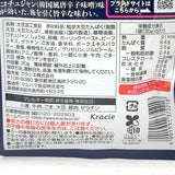 Kracie Ahami Delicious Spicy Kalbi 30g30g