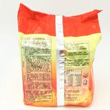 Taiwan Uni-President Super Hot Pot Beef Flavor Instant Noodles 200X(3bags)