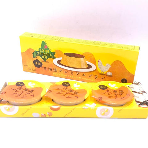 Hokkaido Premium Pudding 72g/(3pcs)