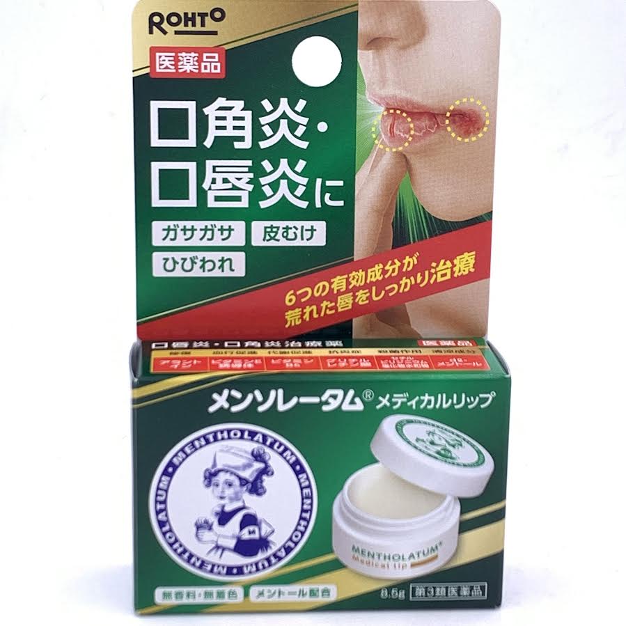 Rohto Mentholatum Medical Lip 8.5g曼秀雷敦口角炎