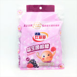 Bifido Gummy Candy-Grape Flavor 75g比菲多軟糖葡萄口味