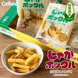 Calbee Jaga Pokkuru Hokkaido Sweet Corn Flavor Potato Crisps 6.3oz/180g(10bags)