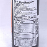 Heng Tai Fung Black Sesame Oil 8.12oz/(240ml)恆泰豐黑芝麻油