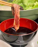 Mizkan Pon Shabu Citrus & Soy Dipping Sauce For Shabu-Shabu 8.4oz/(248ml)