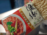 Ve Dan Veggie Choice - Tom Yum Soup Noodle 430g/(5bags)味丹隨緣泰式酸辣湯麺