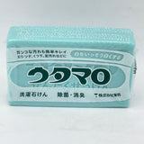 Toho Utamaro Sterilizing & Deodorizing Soap 133除菌消臭洗衣皂