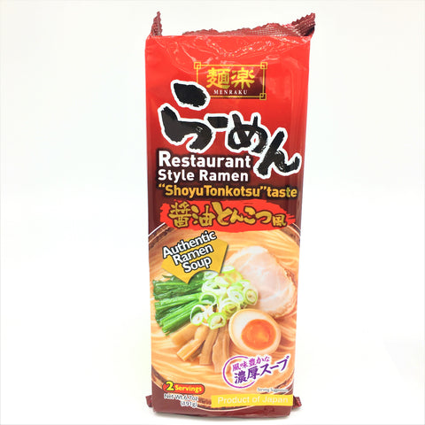 Menraku Japanese Restaurant Style Ramen -ShoyuTonkotsu Taste 2 Servings 6.7oz
