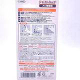 Uyeki Bathroom Toilet Kitchen Waterproof Anti-Mildew Pen 7.5ml浴室廁所廚房防水除霉筆
