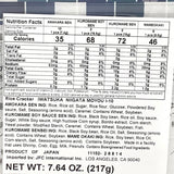 Iwatsuka Niigata Monogatari I-10 Rice Cracker 7.64oz/(217g)岩塚製果新潟物語什錦米果