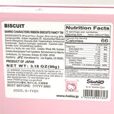 Hokka Sanrio Character Ribbon Biscuits Fancy Tin Gift 3.18oz/(90g)