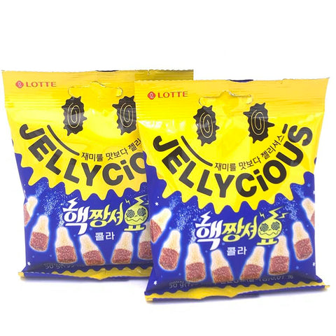 Lotte Korea Jellycious Gummy Fruit Jelly - Cola Jelly Flavor 50gx2bags