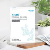 Atomy Ethereal Patches With Herbal Essential Oils 5patches艾多美精油貼布