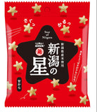 Echigoseika Star of Niigata Rice Sweets Amagara Sweet & Salty Sugar Soy Sauce Flavor 40g X2bags