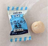 Uha High Conc Rich Milk Candy - Salt Milk Candy 2.53oz/(72g)