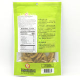 Taiwan Tai Chuan Dried Green Mango 100g