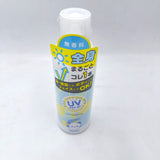 Beauté Rondo Withfam UV SPF50+PA++++Sunscreen Spray Non Fragrance 200g