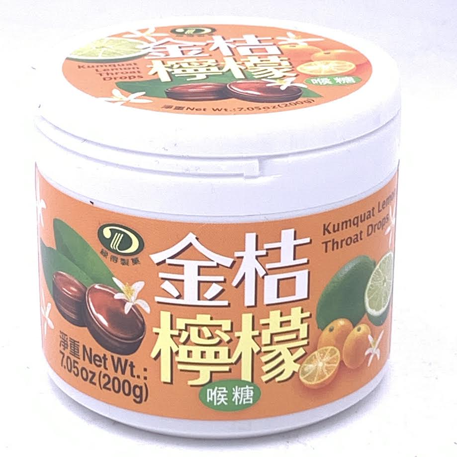 Kumquat Lemon Throat Drops 200g金桔檸檬喉糖