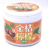 Kumquat Lemon Throat Drops 200g金桔檸檬喉糖