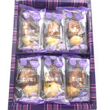 Ah Tsung Shih Baked Little Taro Lava Pastry 390g/(6pcs)阿聰師流心小芋仔