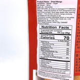 Taiwanese Tai Huan Dried Mango 100g台湾泰泉爱文芒果乾