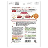 Petio Super Chicken Breast Rolled Gum 6pcs優質雞肉捲(柔軟)