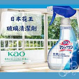 Kao Magiclean Glass Cleaner 400ml 日本花王 玻璃清潔劑