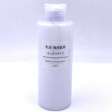 MUJI Sensitive Skin Moisturising Milk Light 200ml敏感肌用保湿乳液