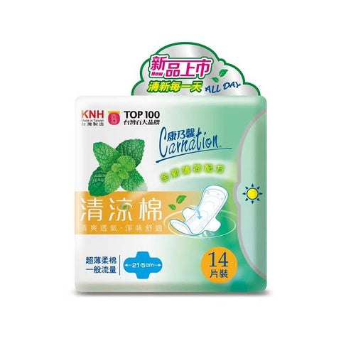 KNH Carnation Pads Size:21.5cm/(14pcs)台湾康乃馨清凉棉