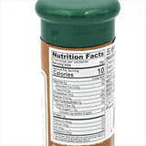 Taiwan SG Five Spices Powder 18g松井五香粉