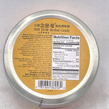 Nin Jiom Herbal Candy -Tangerine Lemon 60g京都念慈菴枇杷潤喉糖-金桔檸檬味