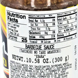 Ebara Japanese Yakiniku No Tare Barbecue Sauce 10.58oz/ 300g -Sweet Honey