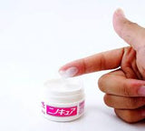 Kobayashi Nino Cure Medicated Cream for Keratosis Pilaris 30g